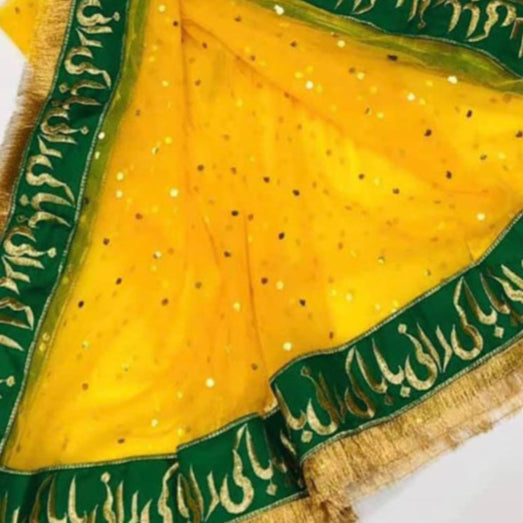 Mehandi Mayo Dupatta with 4 Sided Baba Ki Rani Hai Lace along with 4 side heavy Kiran lace