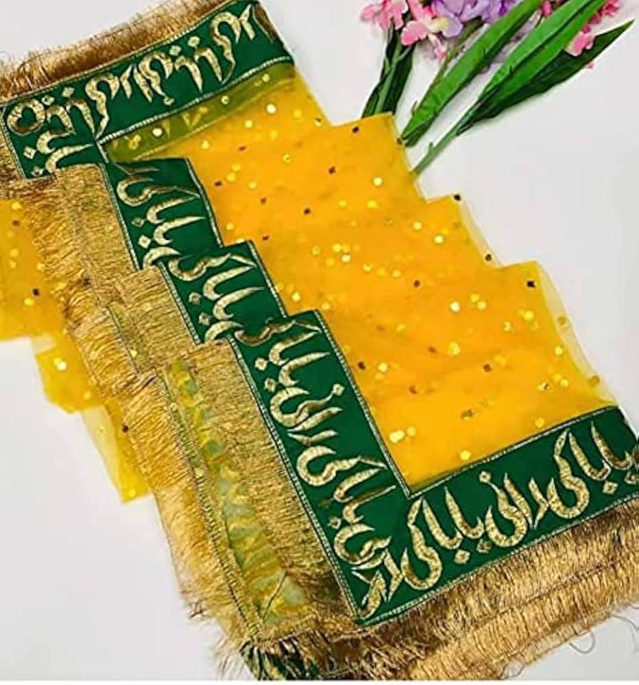 Mehandi Mayo Dupatta with 4 Sided Baba Ki Rani Hai Lace along with 4 side heavy Kiran lace