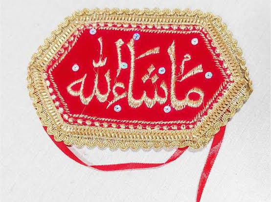 Bazu Bandh | MashaAllah Arm band | Imam Zamin for Weddings and Nikkah Ceremonies (Pack Of 2)