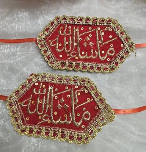 Bazu Bandh | MashaAllah Arm band | Imam Zamin for Weddings and Nikkah Ceremonies (Pack Of 2)