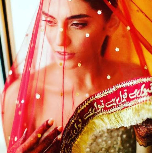 Nikkah Bridal Dupatta with 4 Sided Qabool Hai Lace along with 4 side heavy Kiran lace